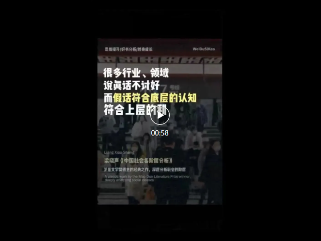 1733218255710920.png image.png