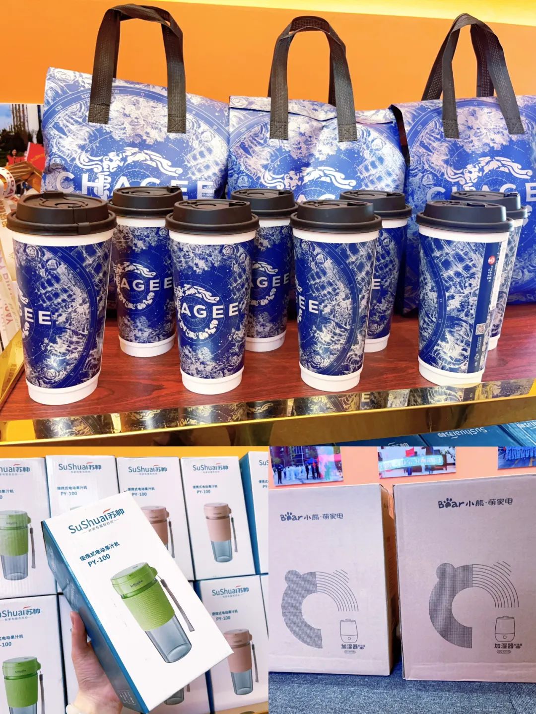 圖片